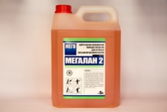 Мегалан-2 (ф.5л)